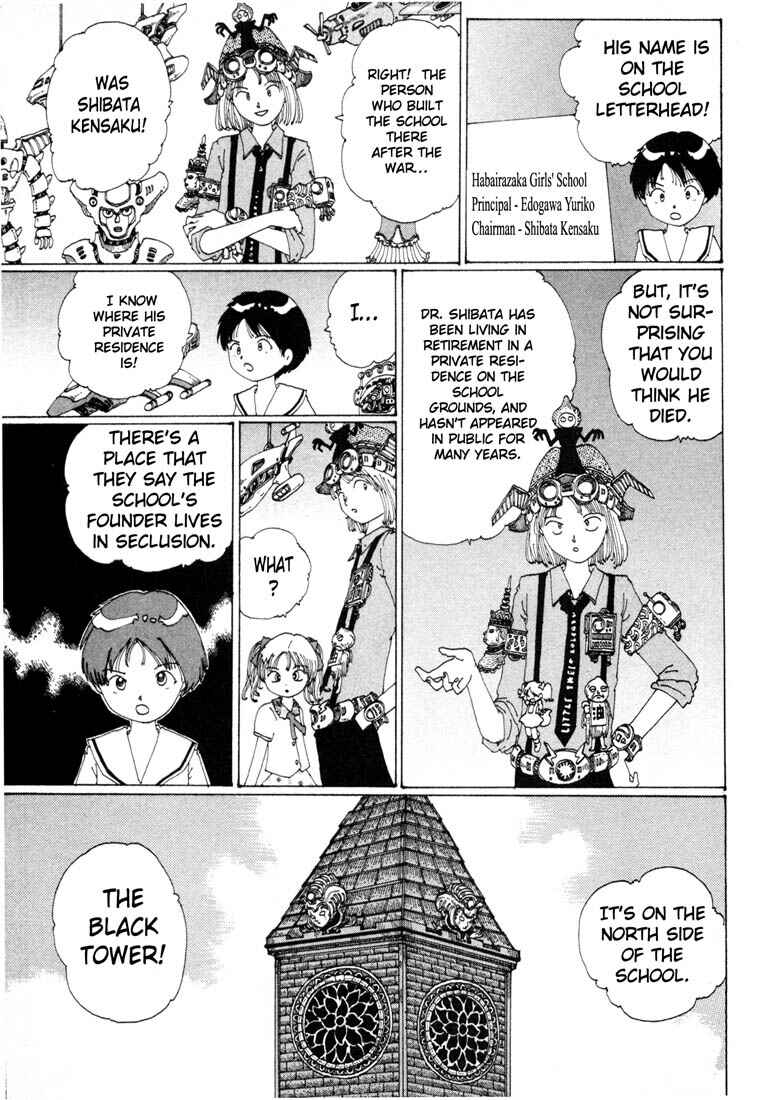 Page 9 Chapter 6 Yume Tsukai