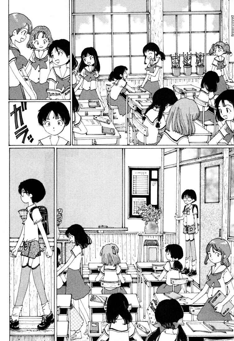 Page 10 Chapter 3 Yume Tsukai