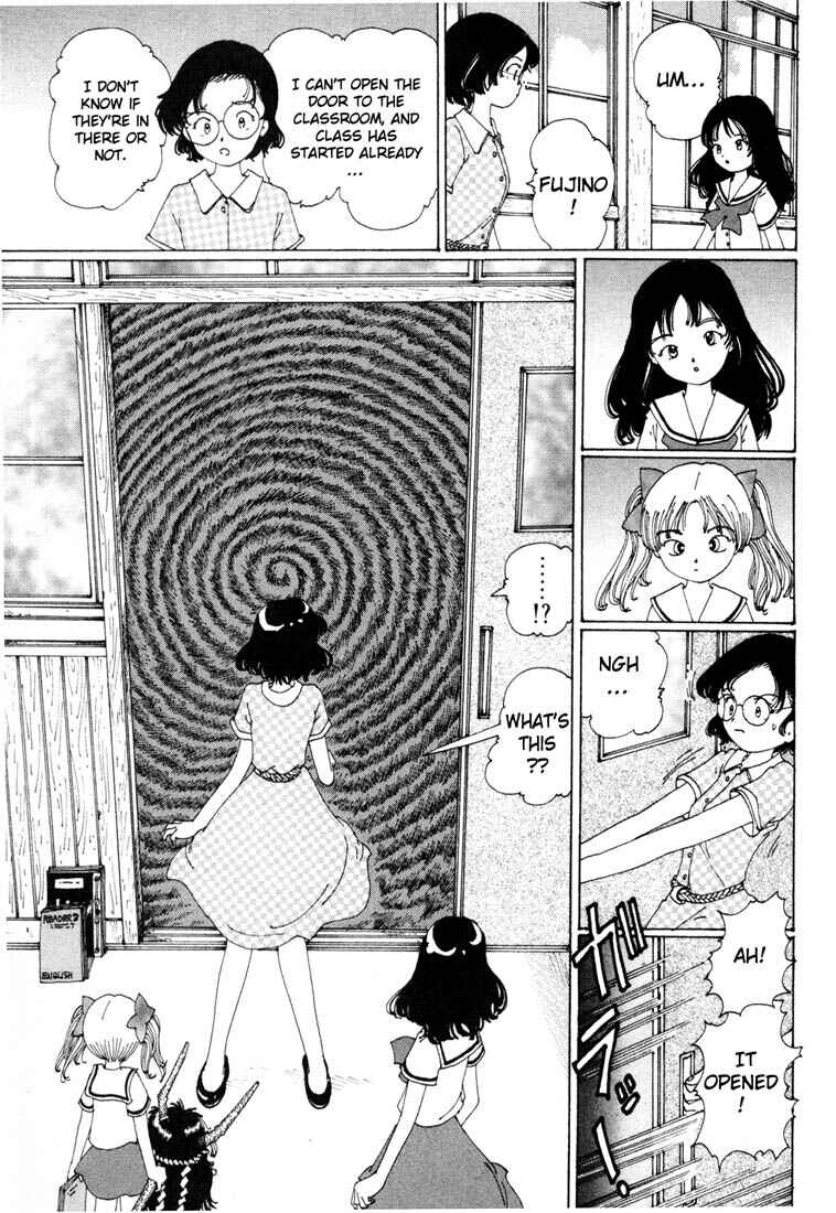 Page 15 Chapter 3 Yume Tsukai