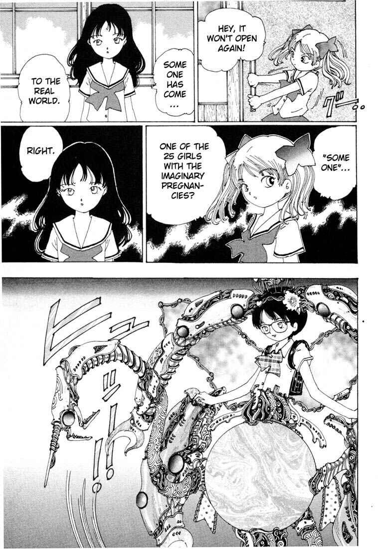 Page 19 Chapter 3 Yume Tsukai