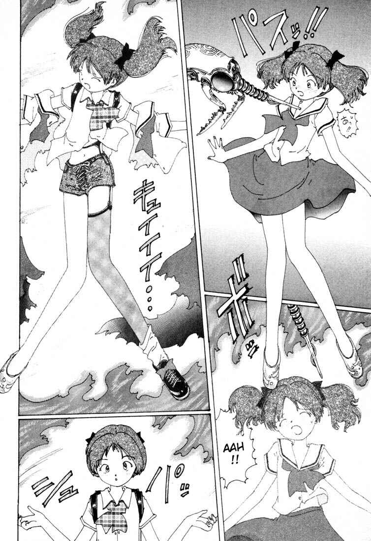 Page 20 Chapter 3 Yume Tsukai