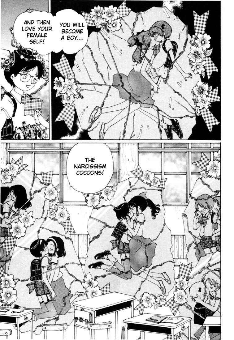 Page 23 Chapter 3 Yume Tsukai