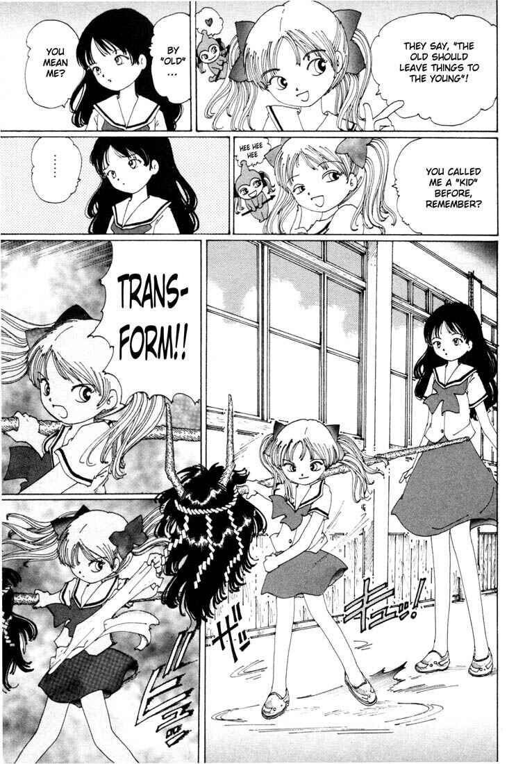 Page 29 Chapter 3 Yume Tsukai