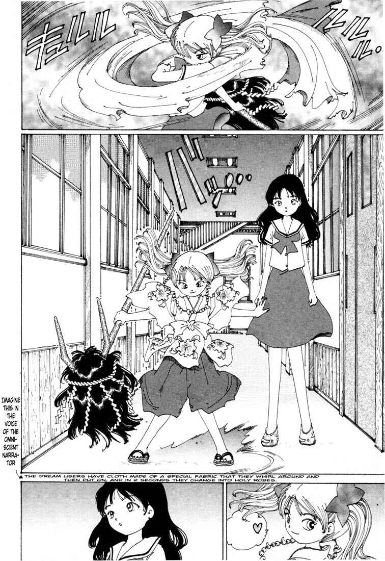 Page 30 Chapter 3 Yume Tsukai