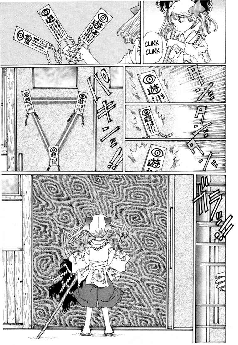 Page 31 Chapter 3 Yume Tsukai