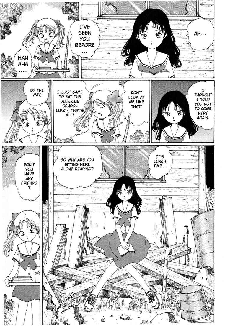 Page 7 Chapter 3 Yume Tsukai