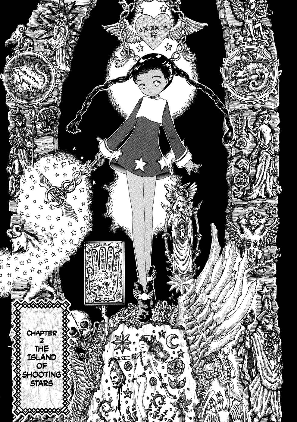 Page 1 Chapter 18 Yume Tsukai