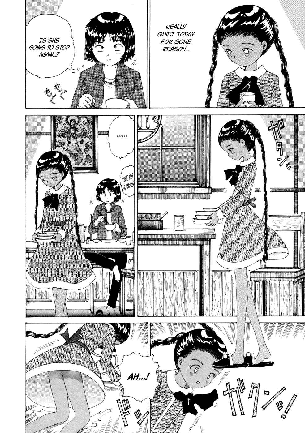 Page 10 Chapter 18 Yume Tsukai