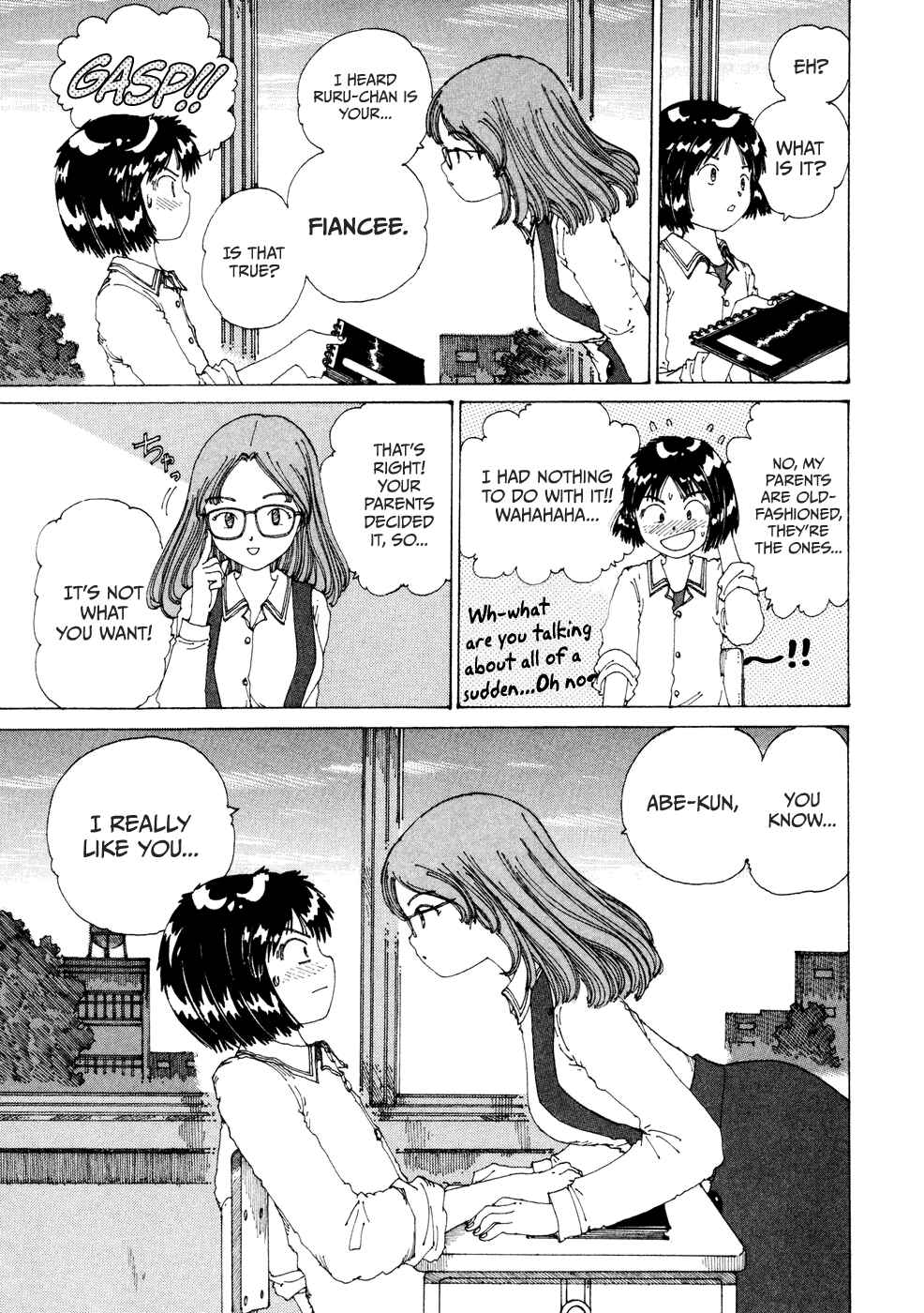 Page 15 Chapter 18 Yume Tsukai