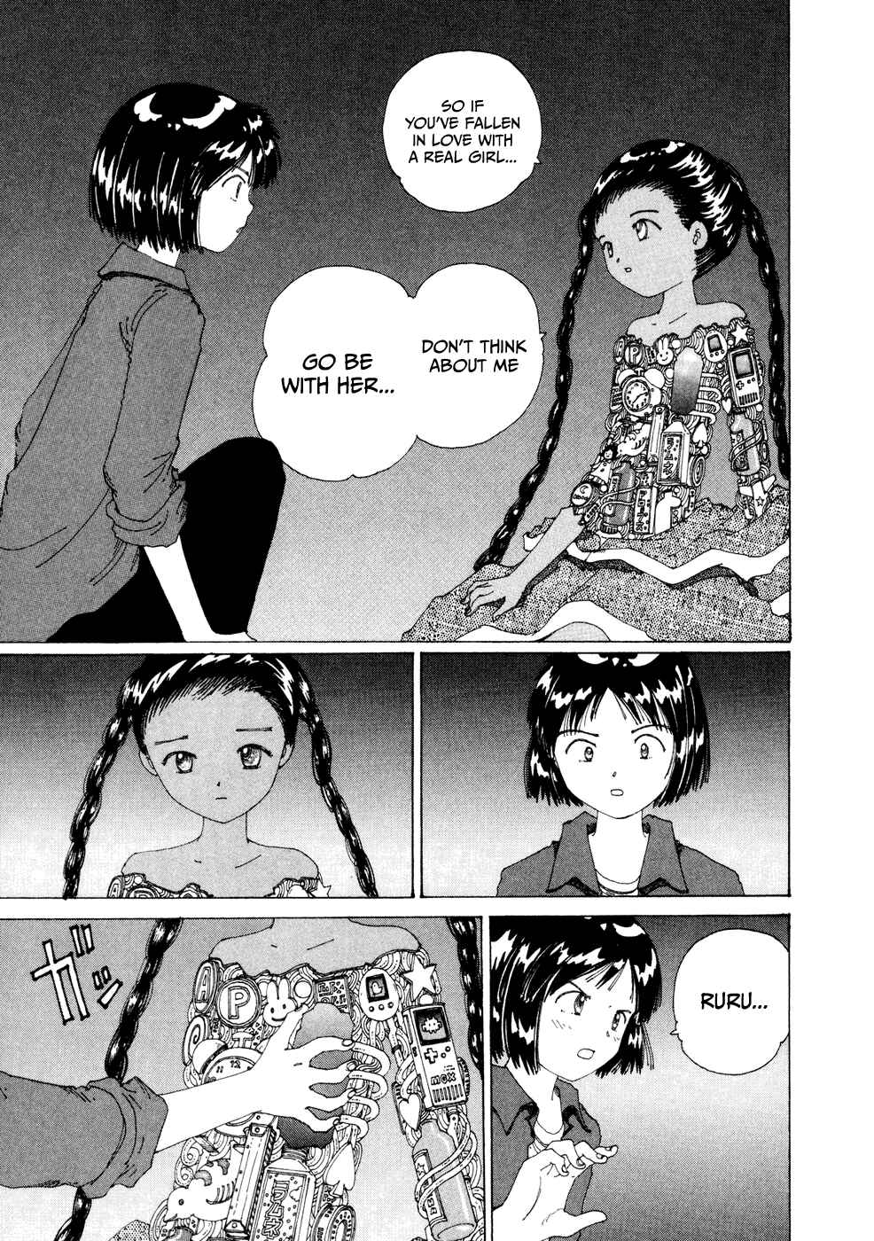 Page 19 Chapter 18 Yume Tsukai