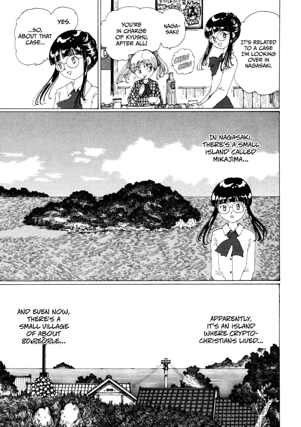Page 3 Chapter 18 Yume Tsukai