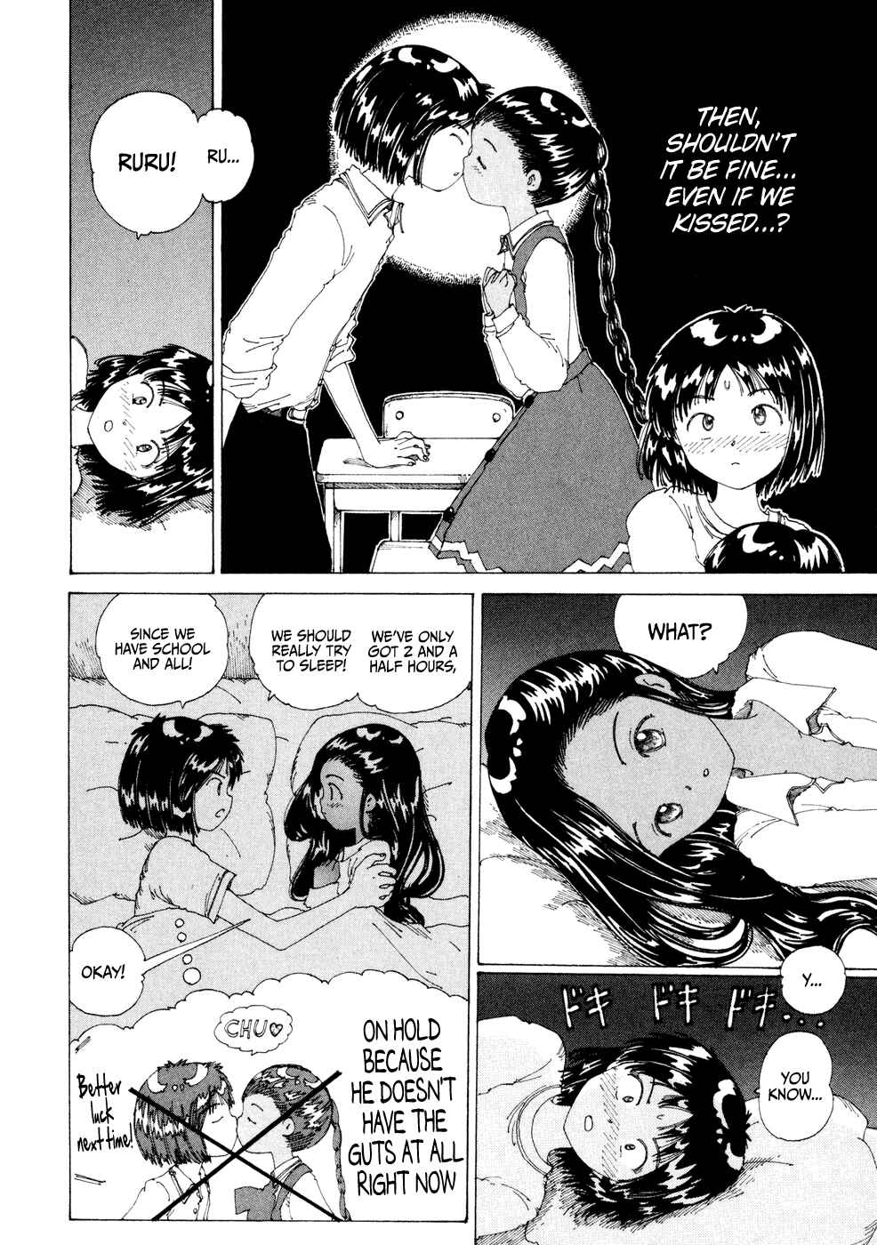 Page 30 Chapter 18 Yume Tsukai