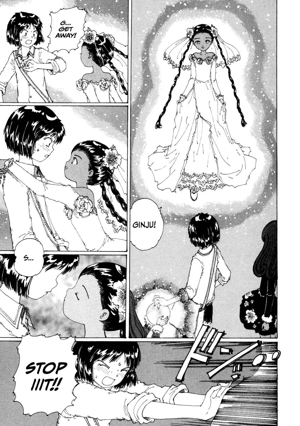 Page 15 Chapter 19 Yume Tsukai