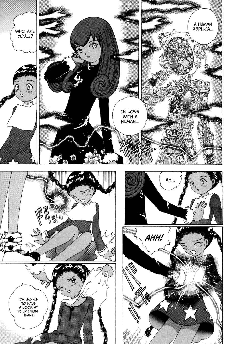 Page 21 Chapter 19 Yume Tsukai