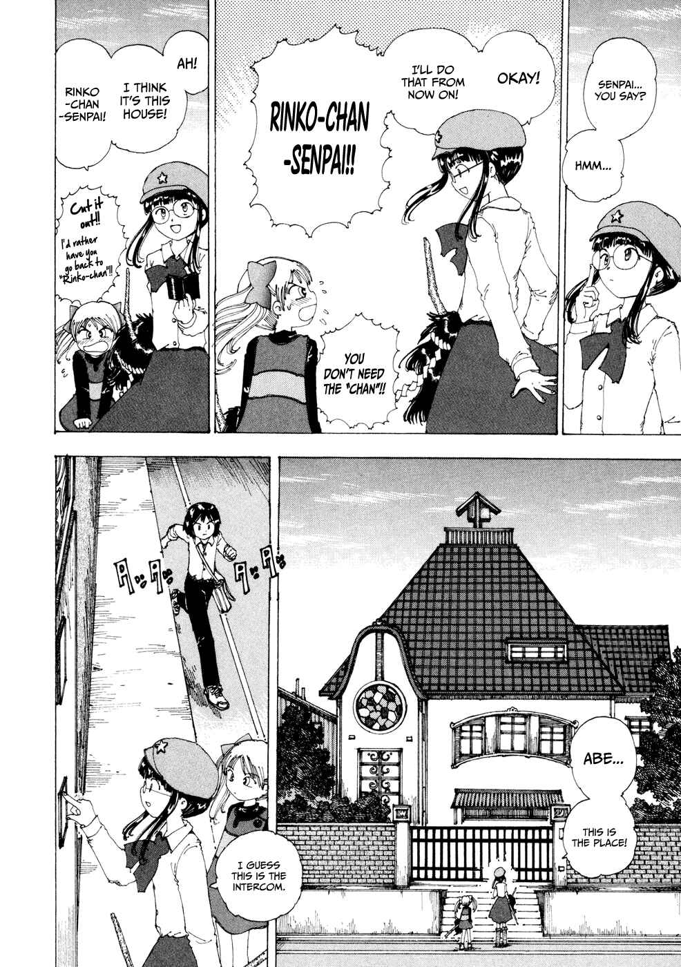 Page 26 Chapter 19 Yume Tsukai