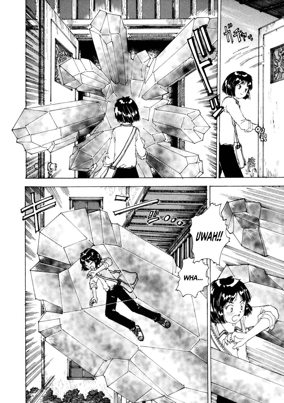 Page 28 Chapter 19 Yume Tsukai