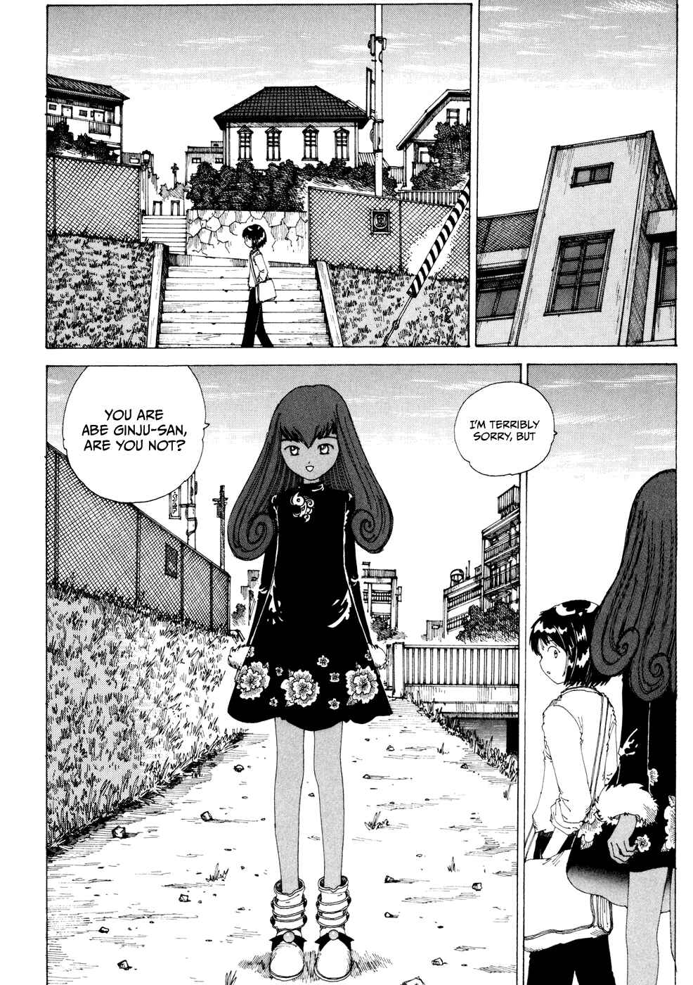 Page 4 Chapter 19 Yume Tsukai