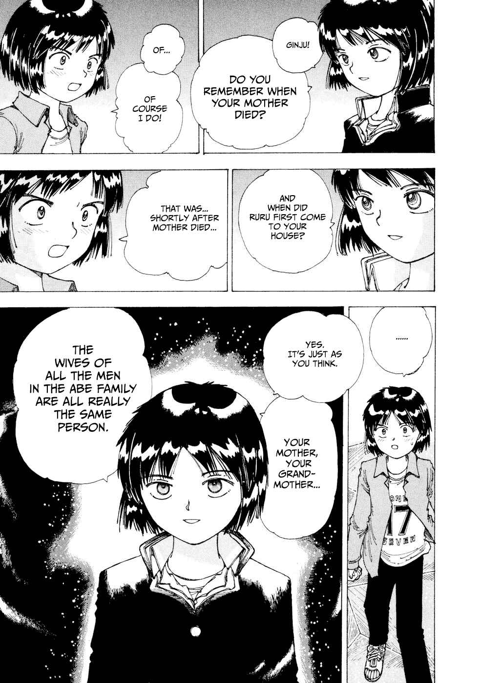 Page 14 Chapter 27 Yume Tsukai
