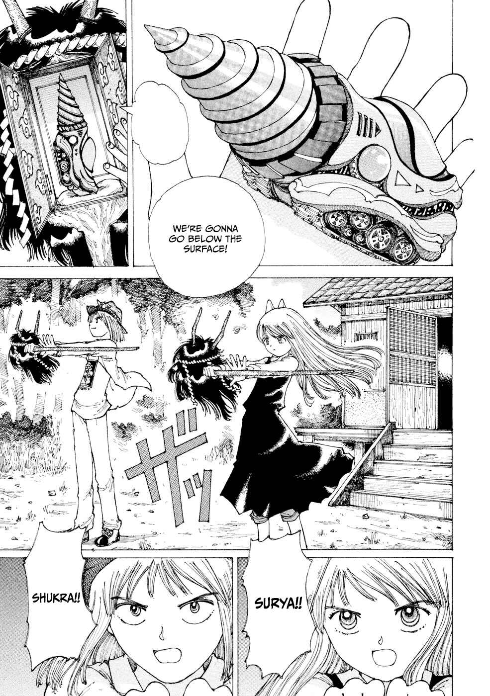 Page 28 Chapter 27 Yume Tsukai