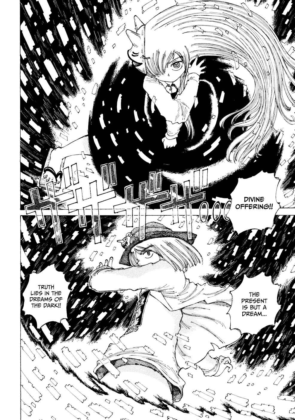 Page 29 Chapter 27 Yume Tsukai