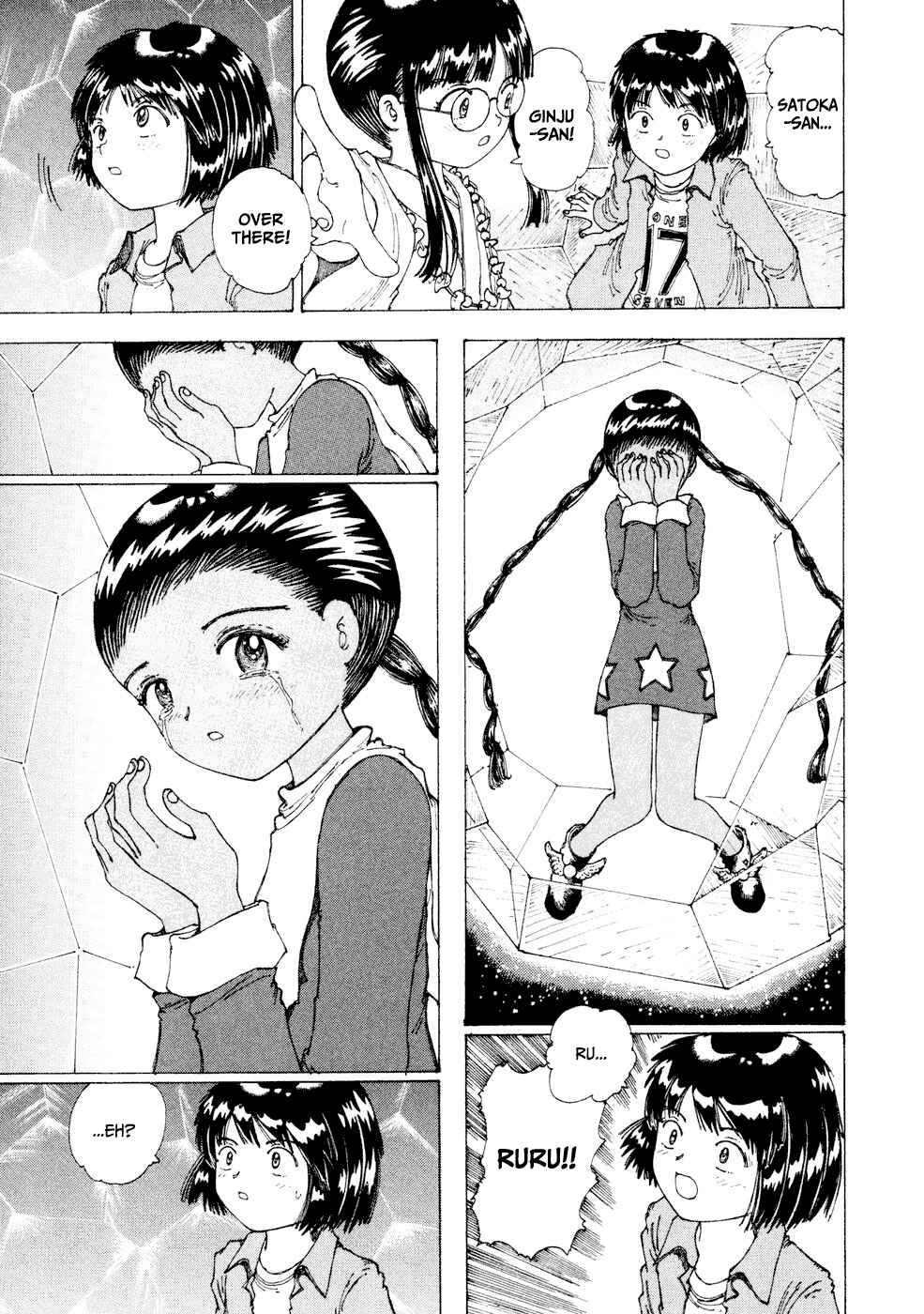 Page 6 Chapter 27 Yume Tsukai