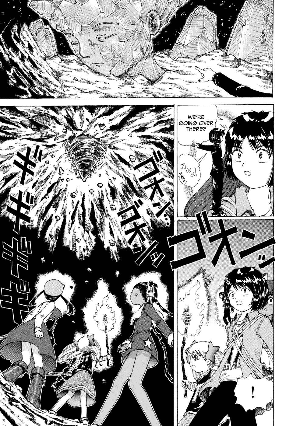 Page 10 Chapter 25 Yume Tsukai