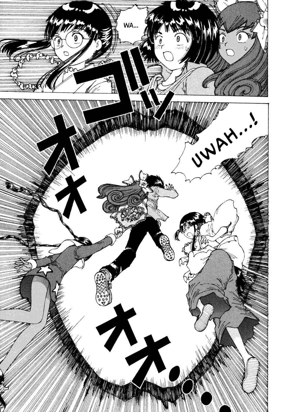 Page 26 Chapter 25 Yume Tsukai