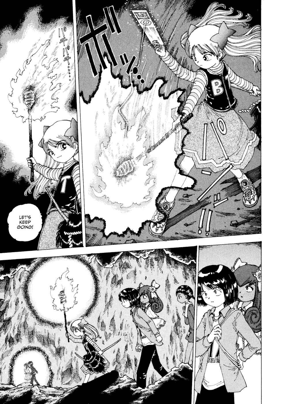 Page 3 Chapter 25 Yume Tsukai