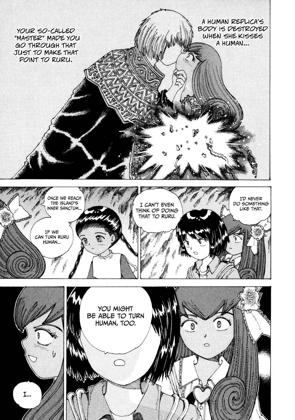Page 5 Chapter 25 Yume Tsukai