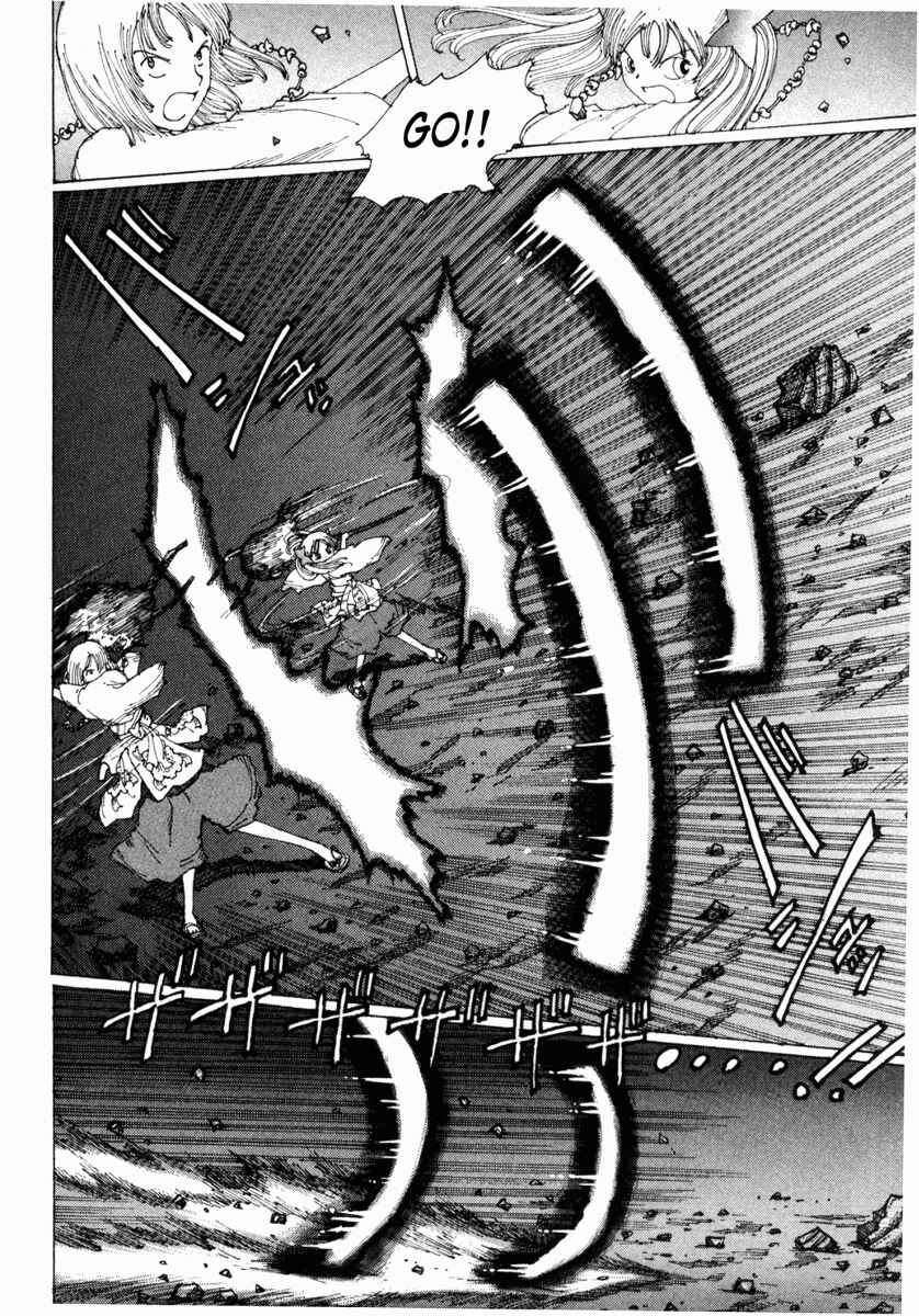 Page 14 Chapter 13 Yume Tsukai
