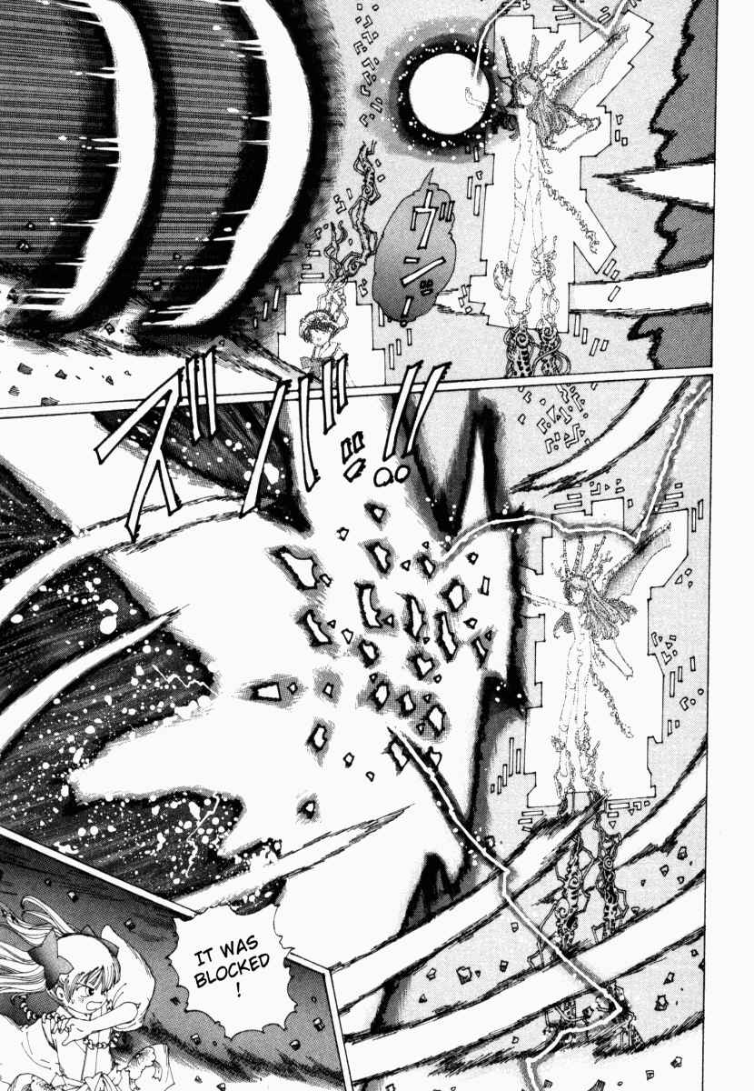 Page 15 Chapter 13 Yume Tsukai