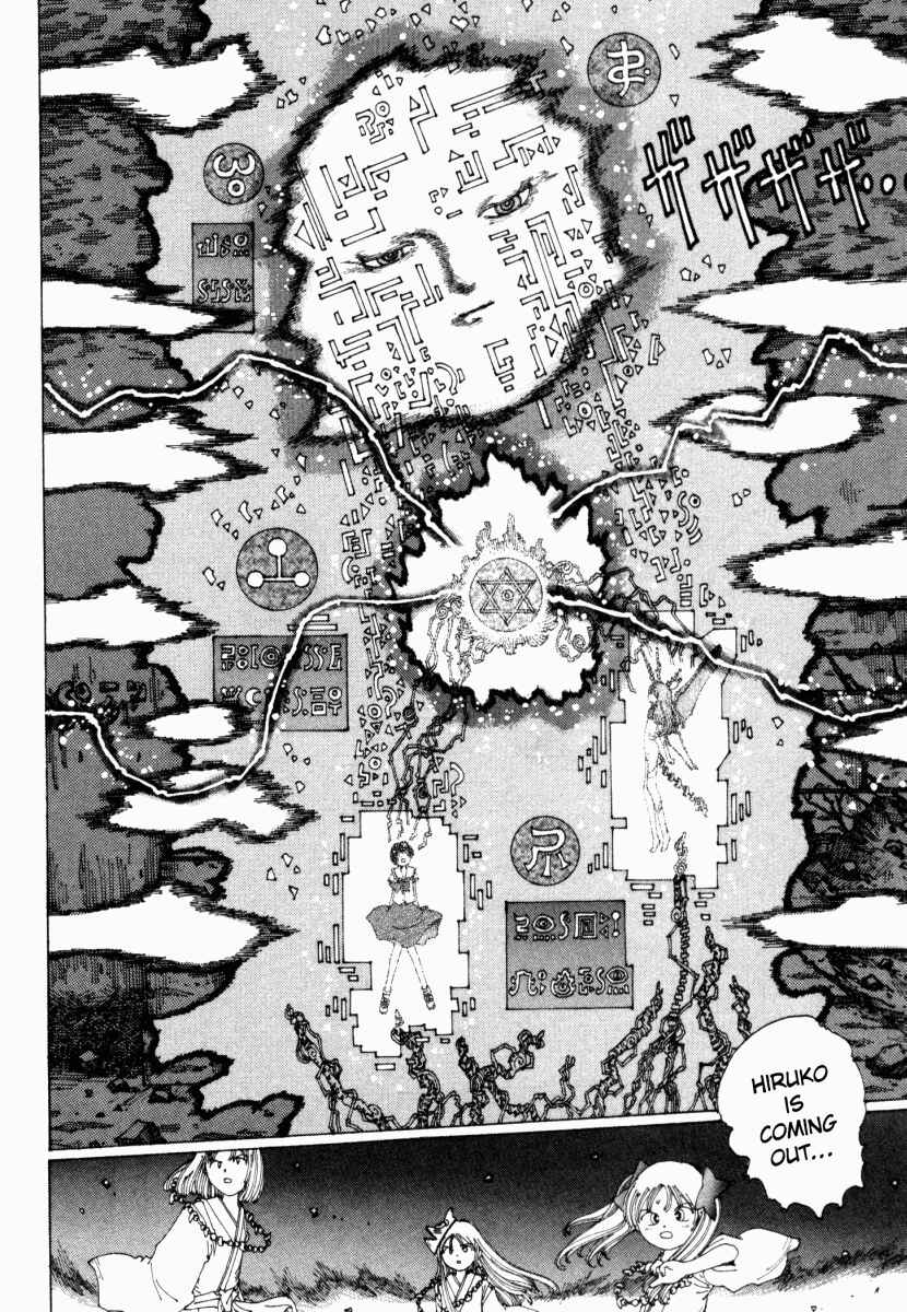 Page 16 Chapter 13 Yume Tsukai