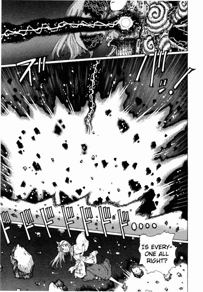 Page 23 Chapter 13 Yume Tsukai