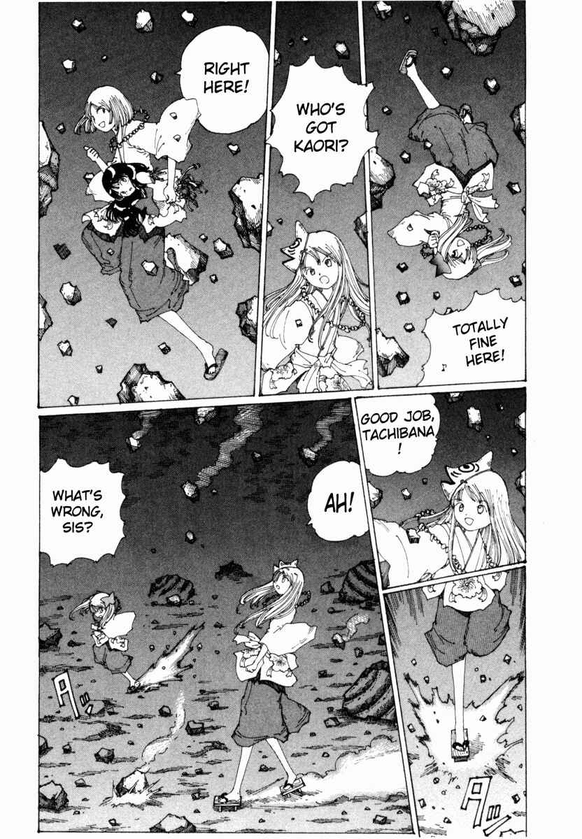 Page 24 Chapter 13 Yume Tsukai