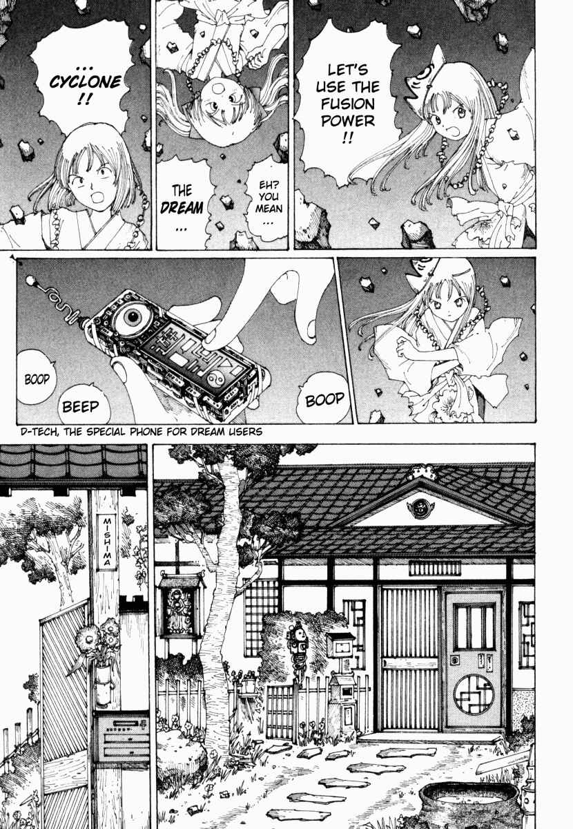 Page 29 Chapter 13 Yume Tsukai