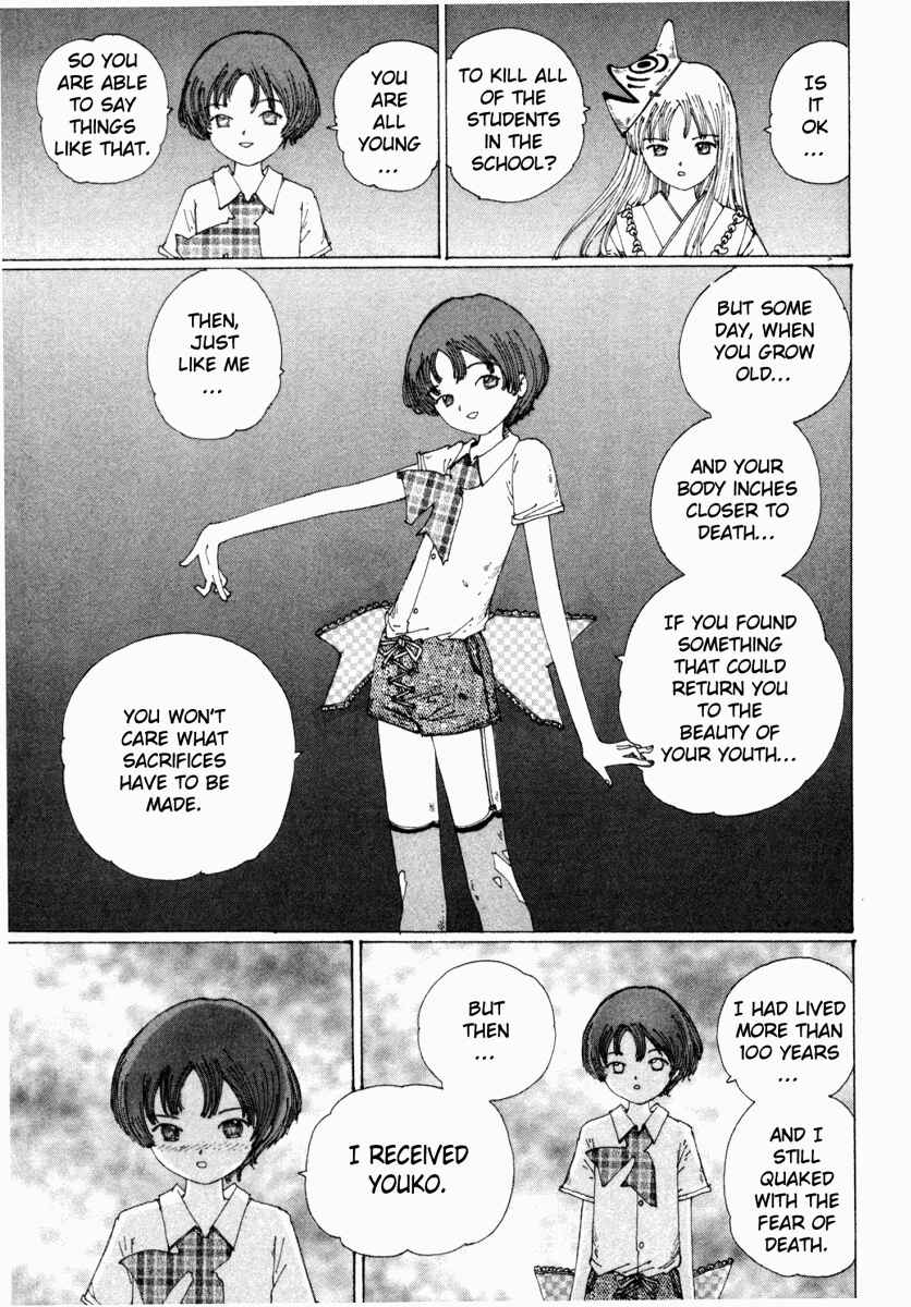 Page 3 Chapter 13 Yume Tsukai