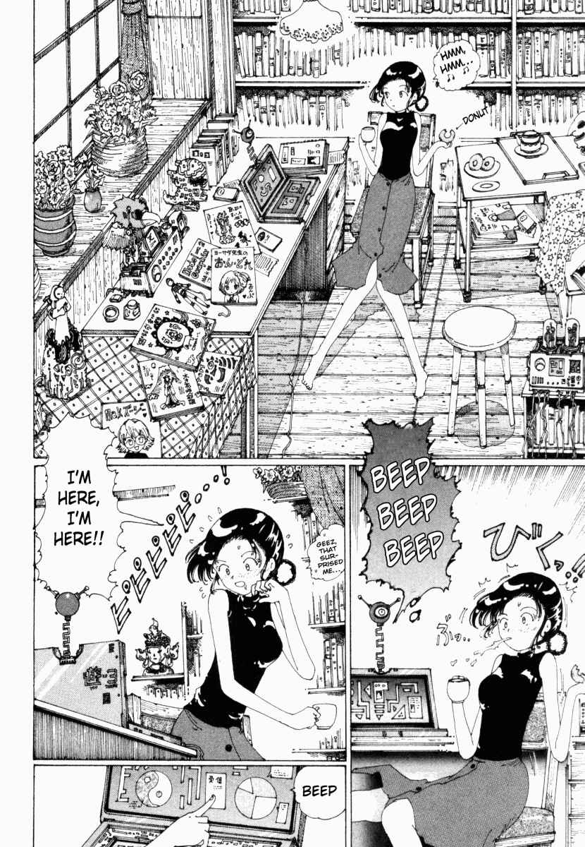 Page 30 Chapter 13 Yume Tsukai