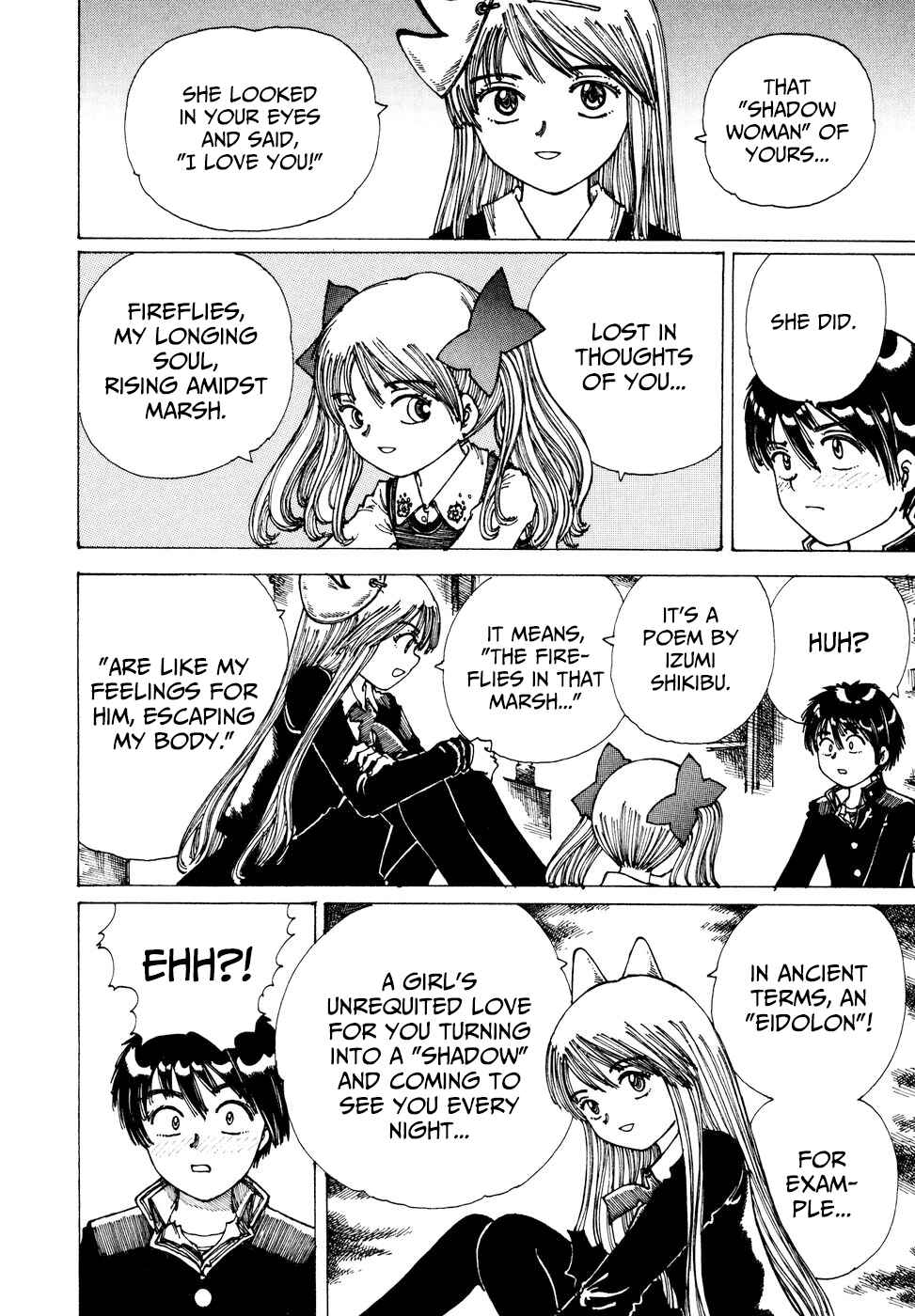 Page 10 Chapter 35 Yume Tsukai