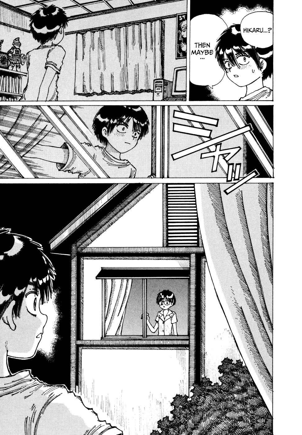 Page 17 Chapter 35 Yume Tsukai