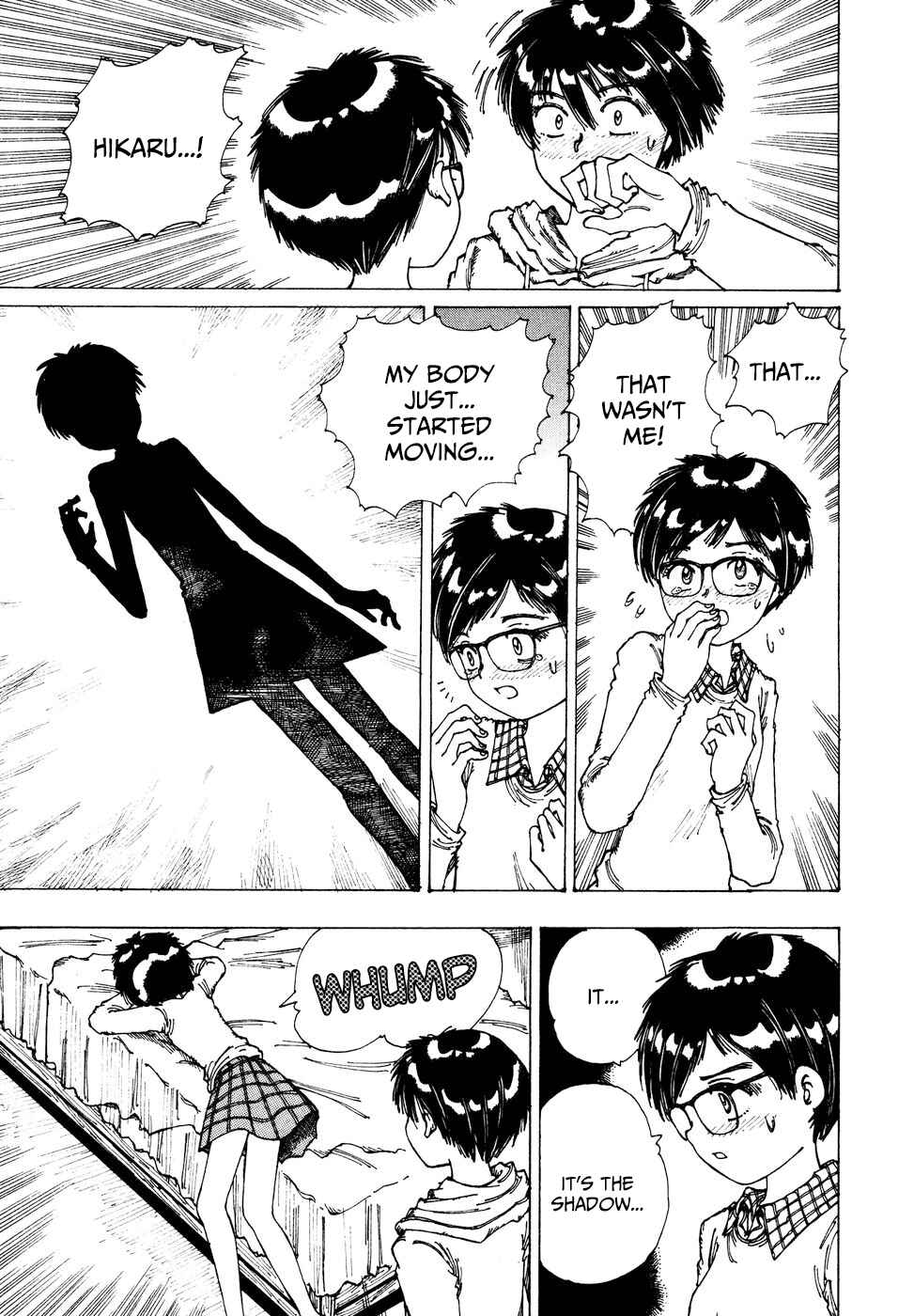 Page 25 Chapter 35 Yume Tsukai