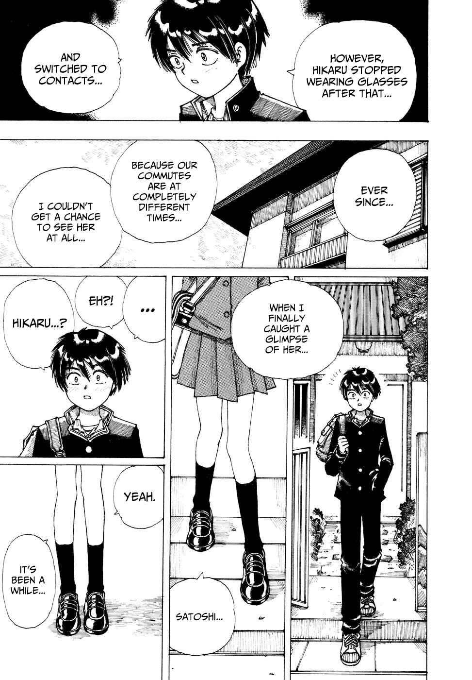 Page 27 Chapter 35 Yume Tsukai