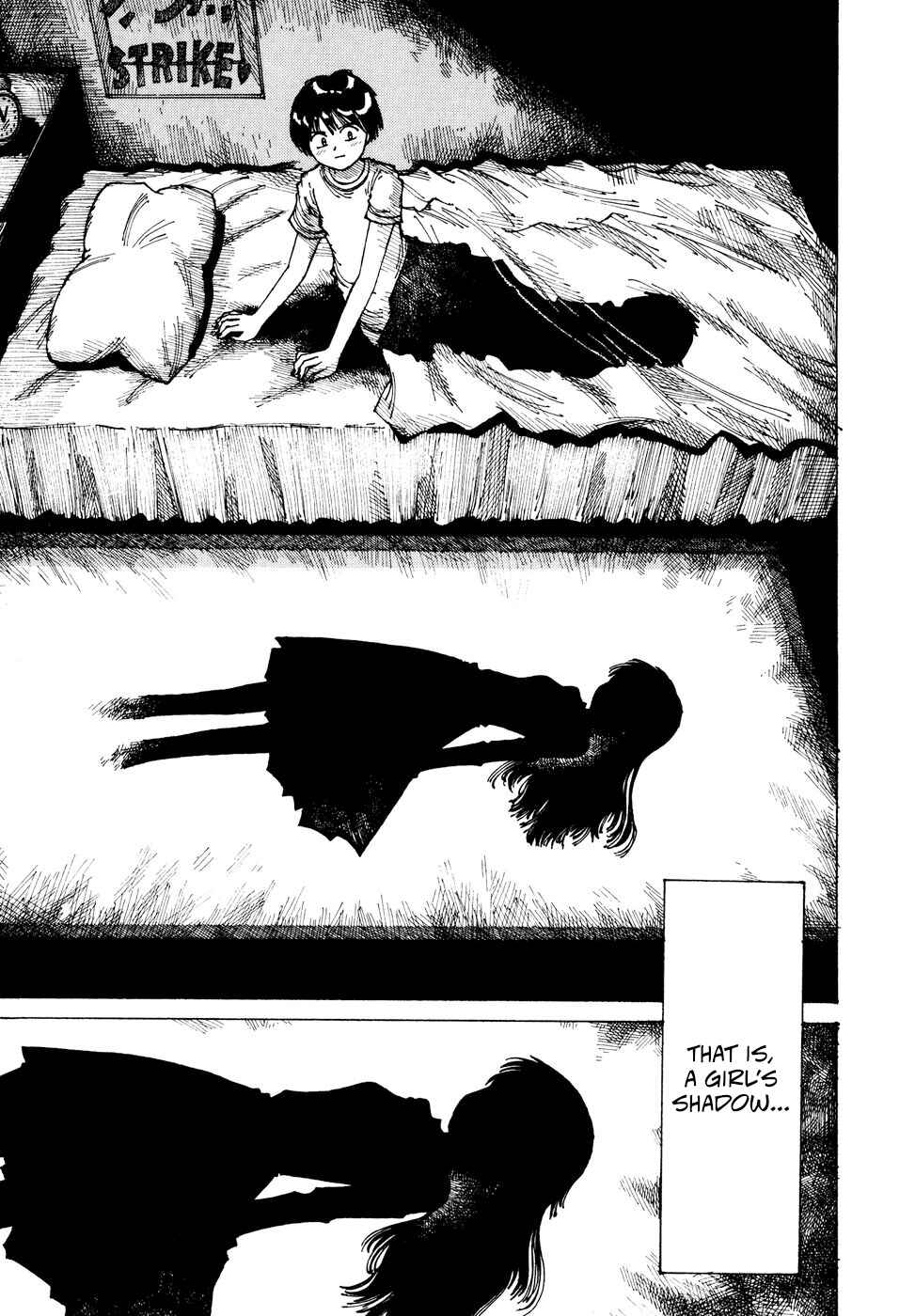 Page 3 Chapter 35 Yume Tsukai