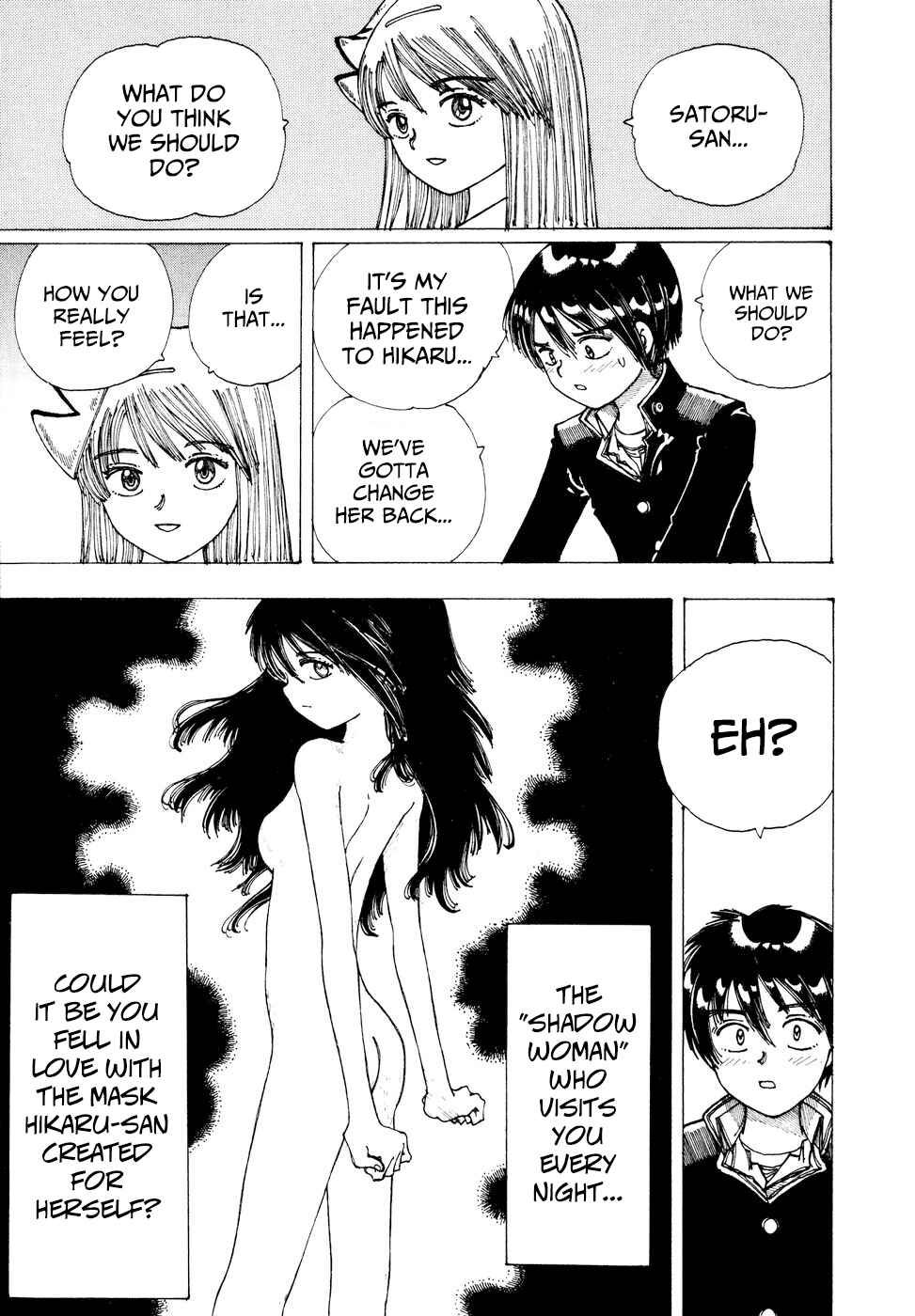 Page 31 Chapter 35 Yume Tsukai