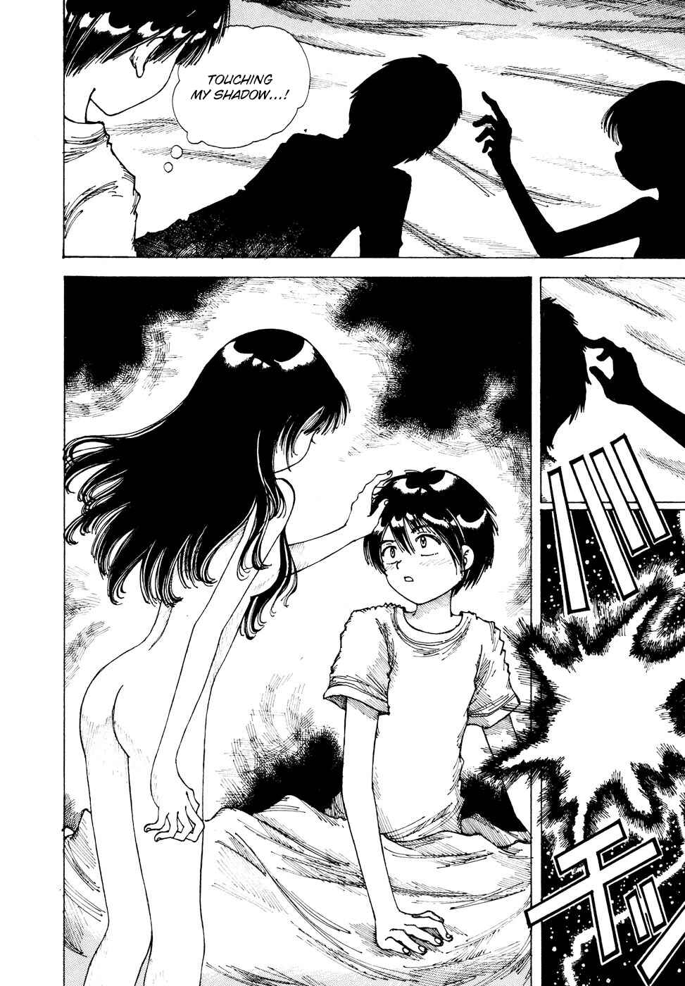 Page 6 Chapter 35 Yume Tsukai