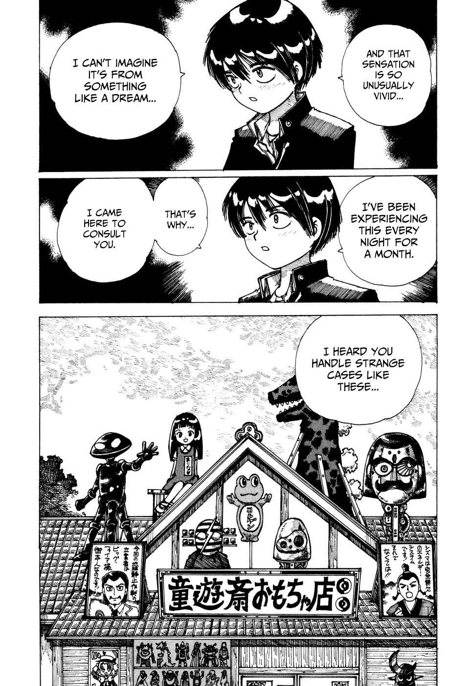 Page 8 Chapter 35 Yume Tsukai