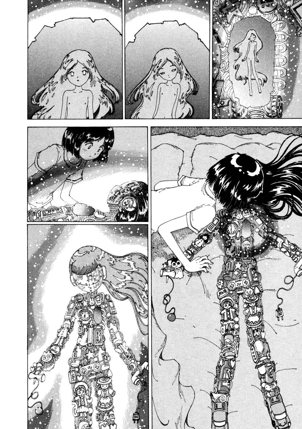 Page 29 Chapter 17 Yume Tsukai
