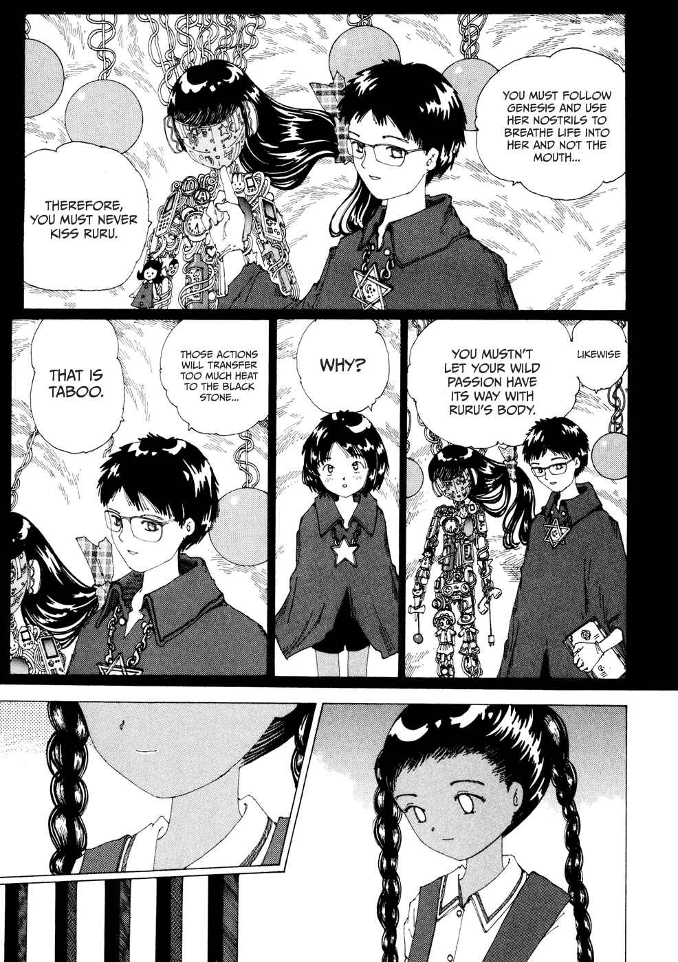 Page 32 Chapter 17 Yume Tsukai