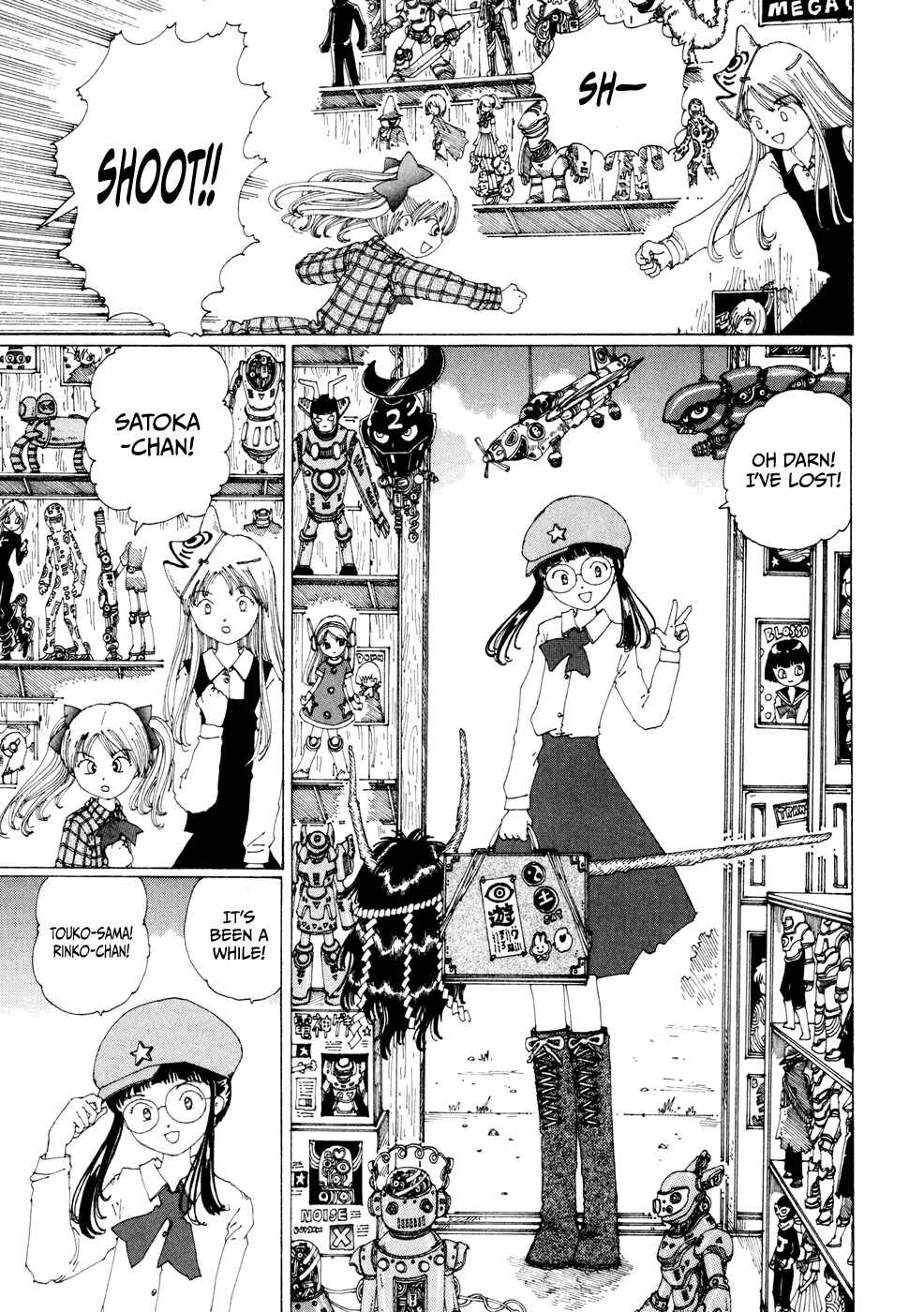 Page 36 Chapter 17 Yume Tsukai