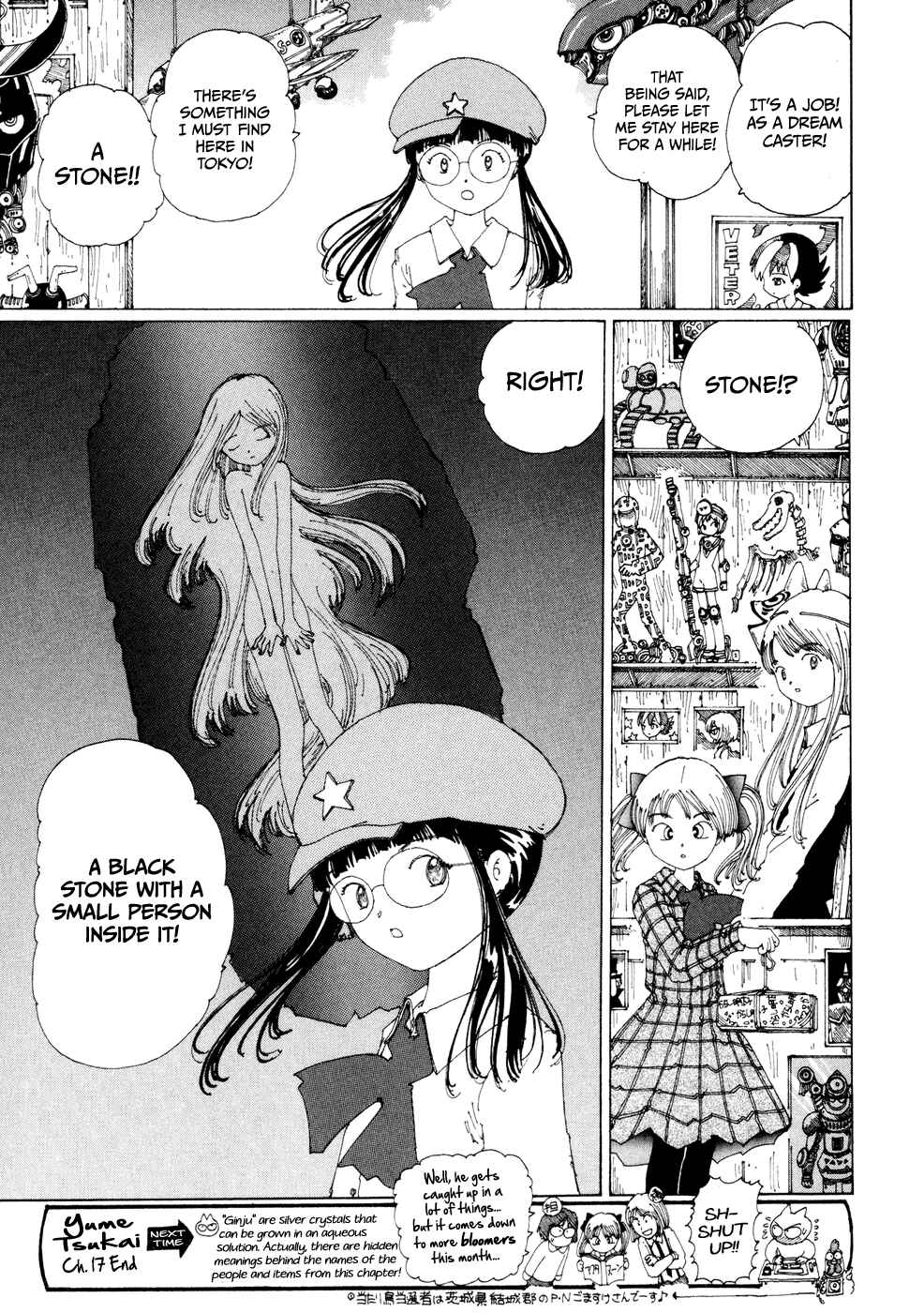 Page 38 Chapter 17 Yume Tsukai