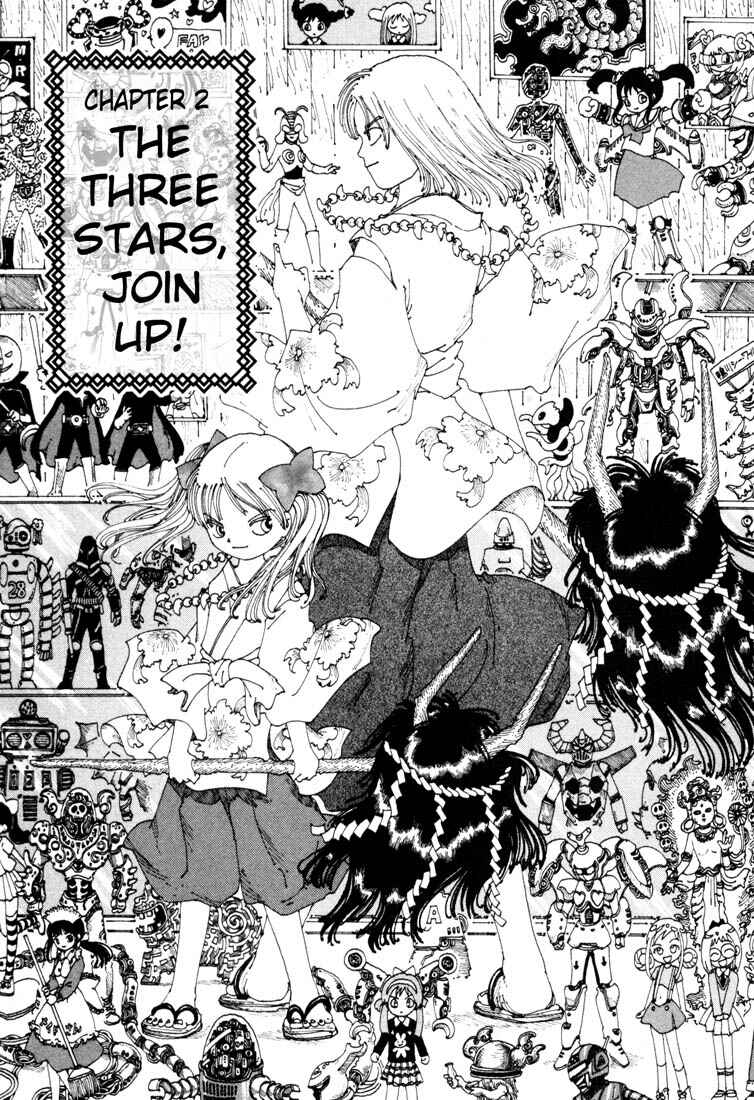 Page 1 Chapter 2 Yume Tsukai